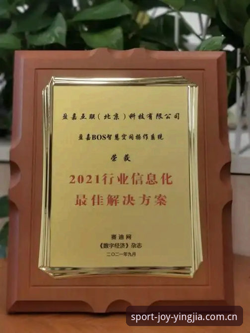 盈嘉官网注册手机版深度解析：R3B5实测与老用户经验分享