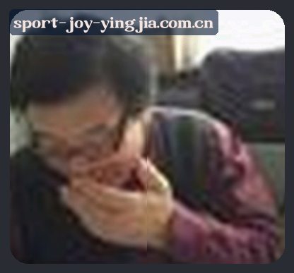 吴丹
